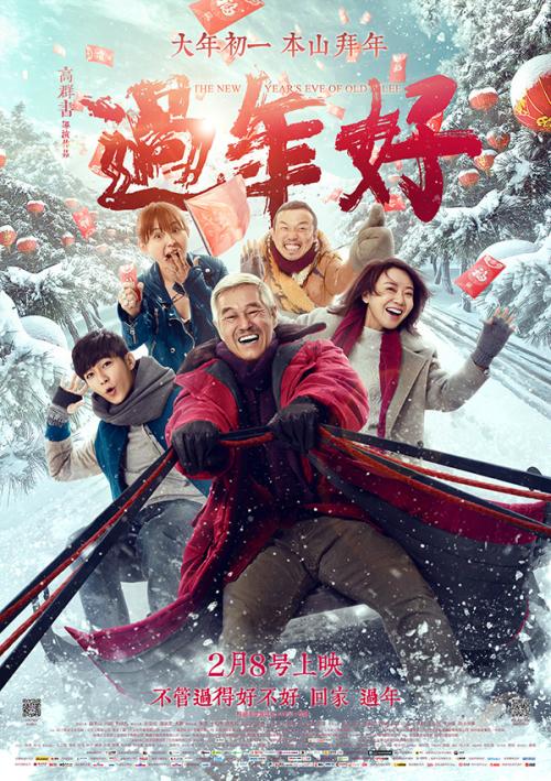 综合理工大学文凭毕业证怎么仿制