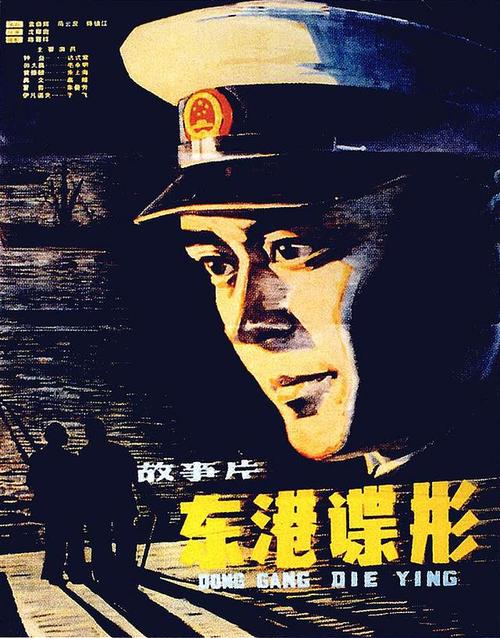 作假俄亥俄州遁道卫理神学校毕业证